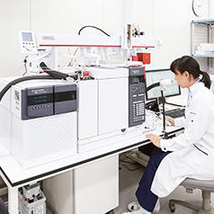 Gas chromatography tandem mass spectrometer (GC-MS/MS)
