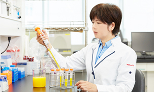 Food Research Department