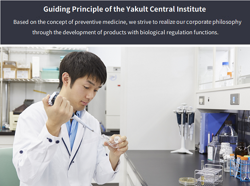 On the Guiding Principle of Our Research and Organization