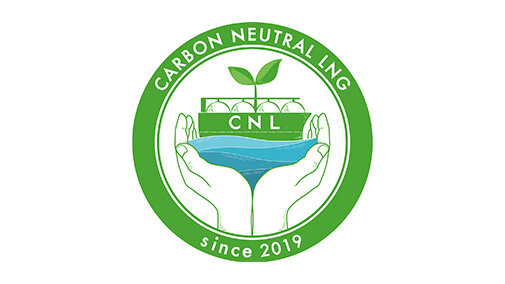 Carbon-neutral city gas symbol mark