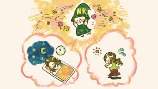 元気なNK細胞のイメージ